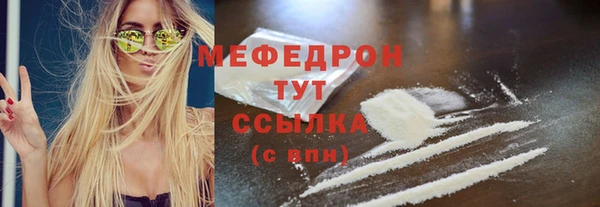 ECSTASY Верхнеуральск