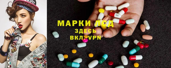 ECSTASY Верхнеуральск